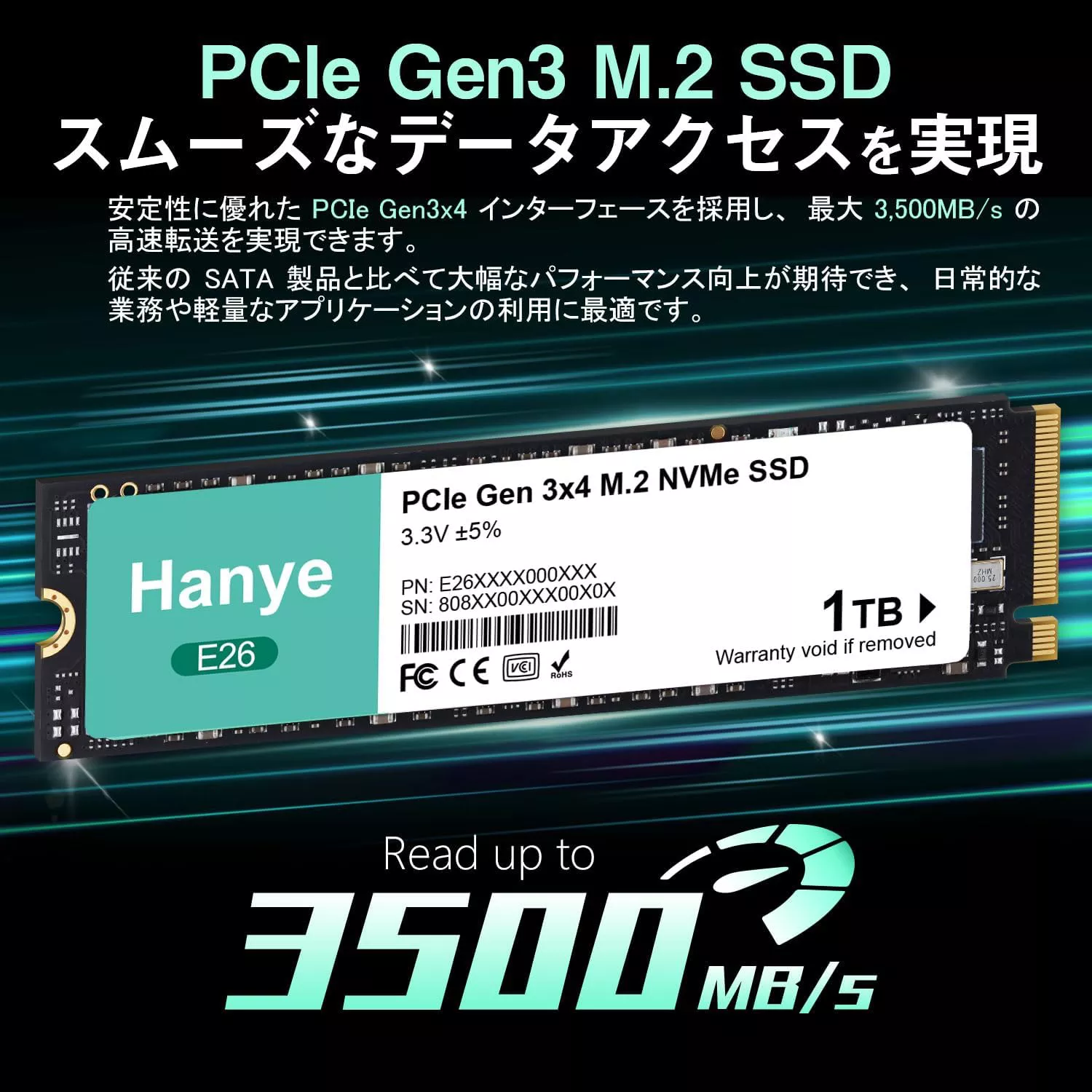 E26-1TTN1-EB - 画像 2