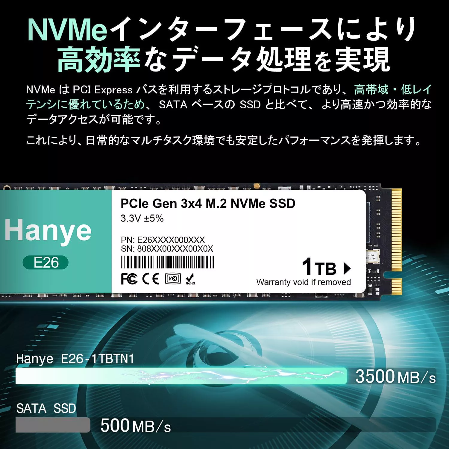 E26-1TTN1-EB - 画像 3