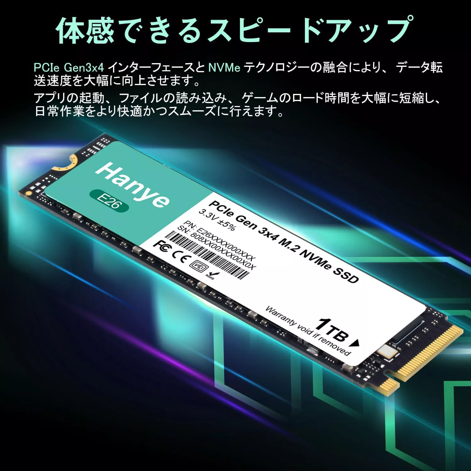 E26-1TTN1-EB - 画像 5