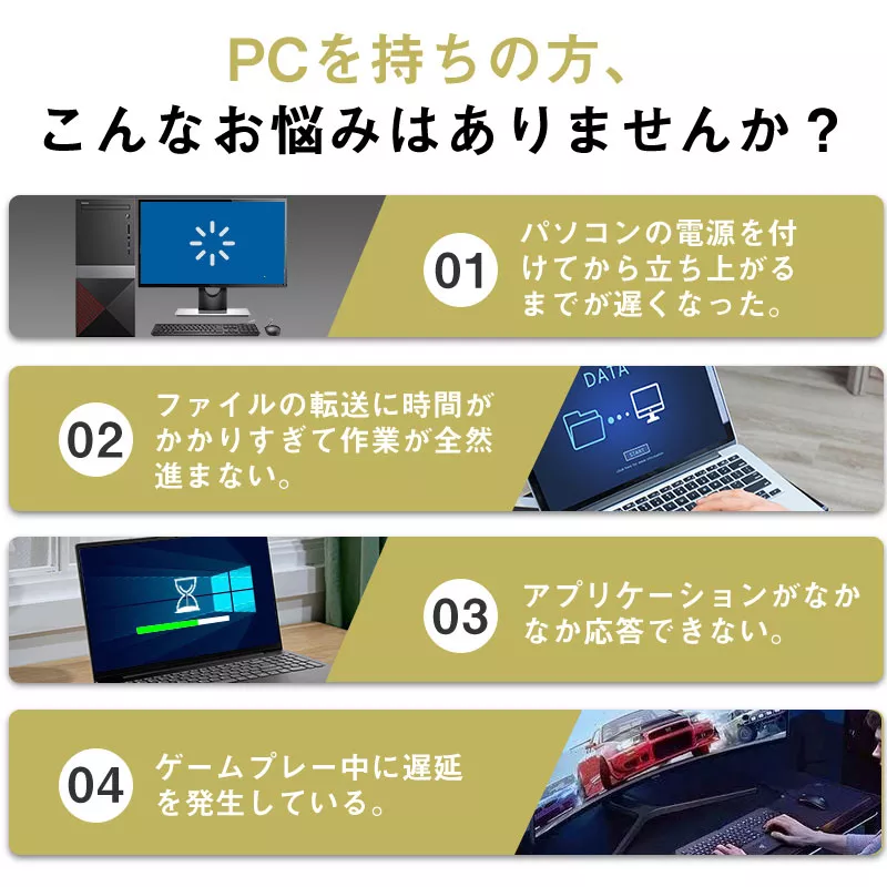 Q60-256GST3 - 画像 3