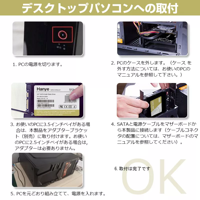 Q60-512GST3 - 画像 11