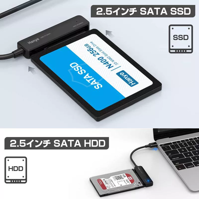 LINE-HDC-STABK01 - 图片 10