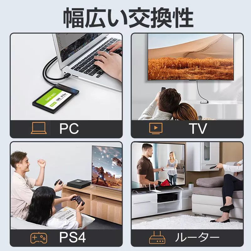 LINE-HDC-STABK01 - 图片 11
