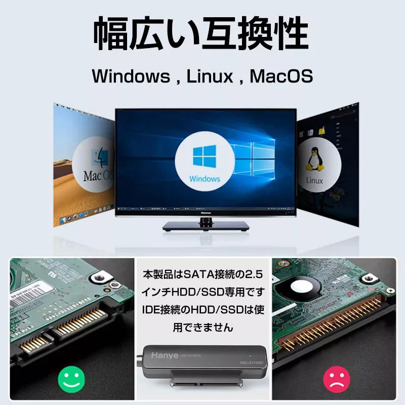 LINE-HDC-STABK01 - 图片 12