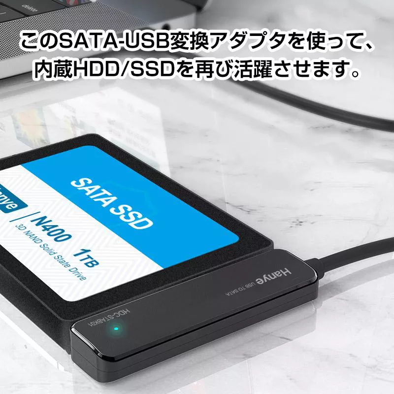 LINE-HDC-STABK01 - 图片 13