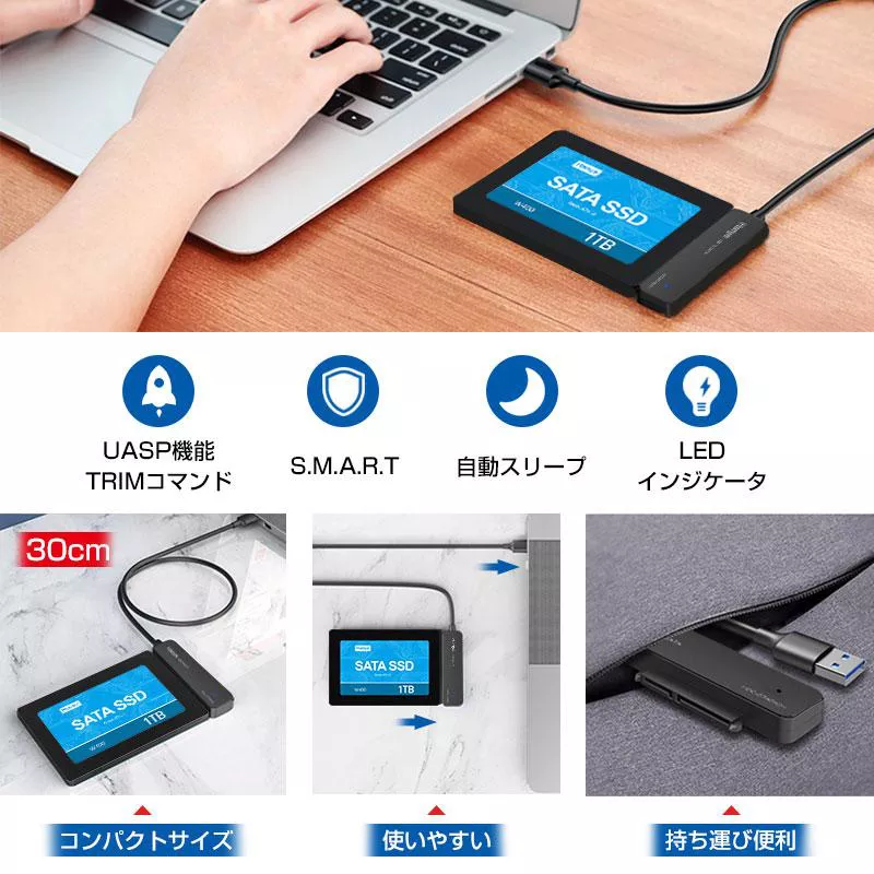LINE-HDC-STABK01 - 图片 3