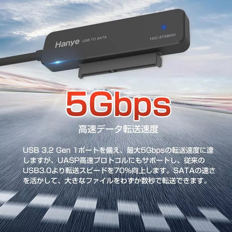 LINE-HDC-STABK01 - 图片 4