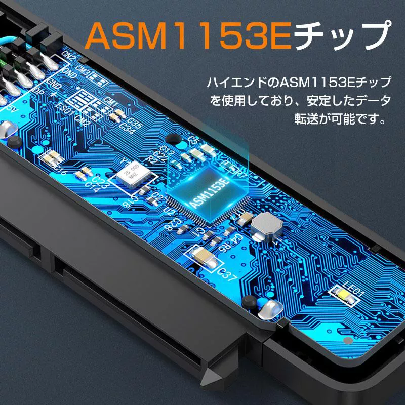 LINE-HDC-STABK01 - 图片 5