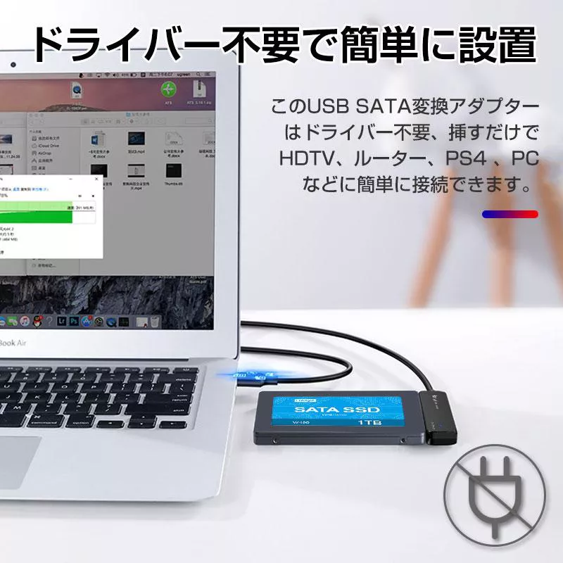 LINE-HDC-STABK01 - 图片 6