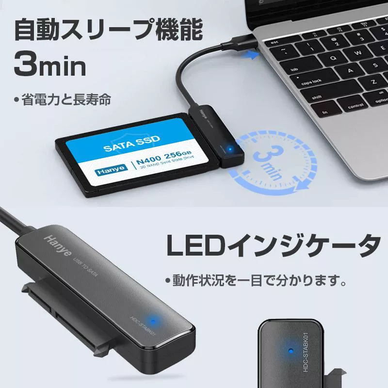 LINE-HDC-STABK01 - 图片 7