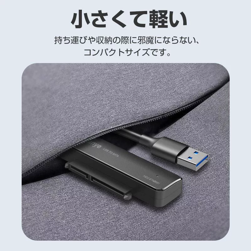 LINE-HDC-STABK01 - 图片 9