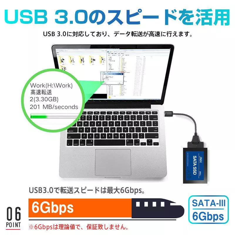 LINE-USBTOSATA-002 - 图片 9