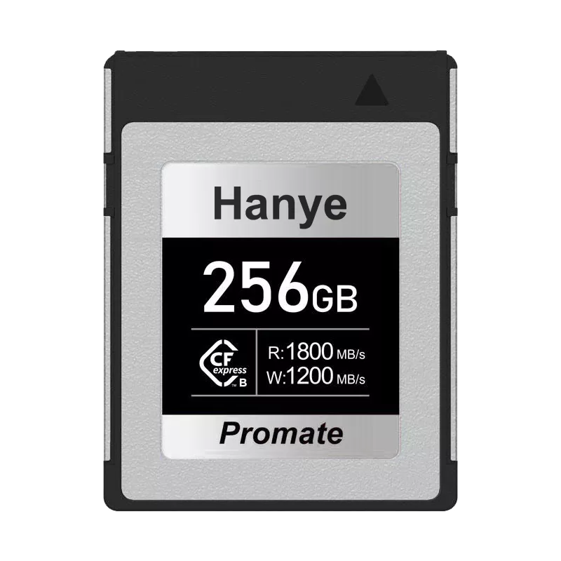 CFX-256GB02HY