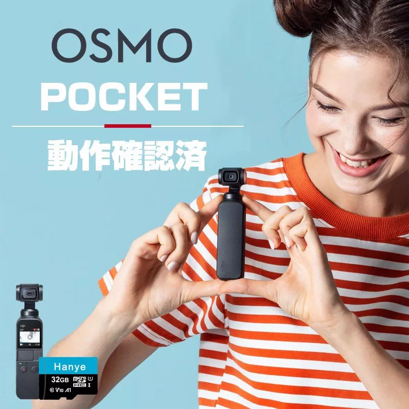 UD-032G01A1 - 图片 6