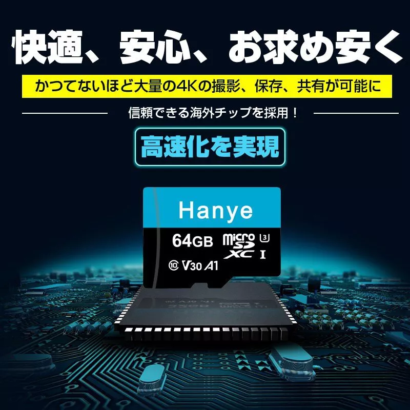 UD-064G01A1 - 图片 15