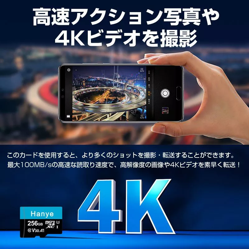 UD-256G01A1 - 图片 4