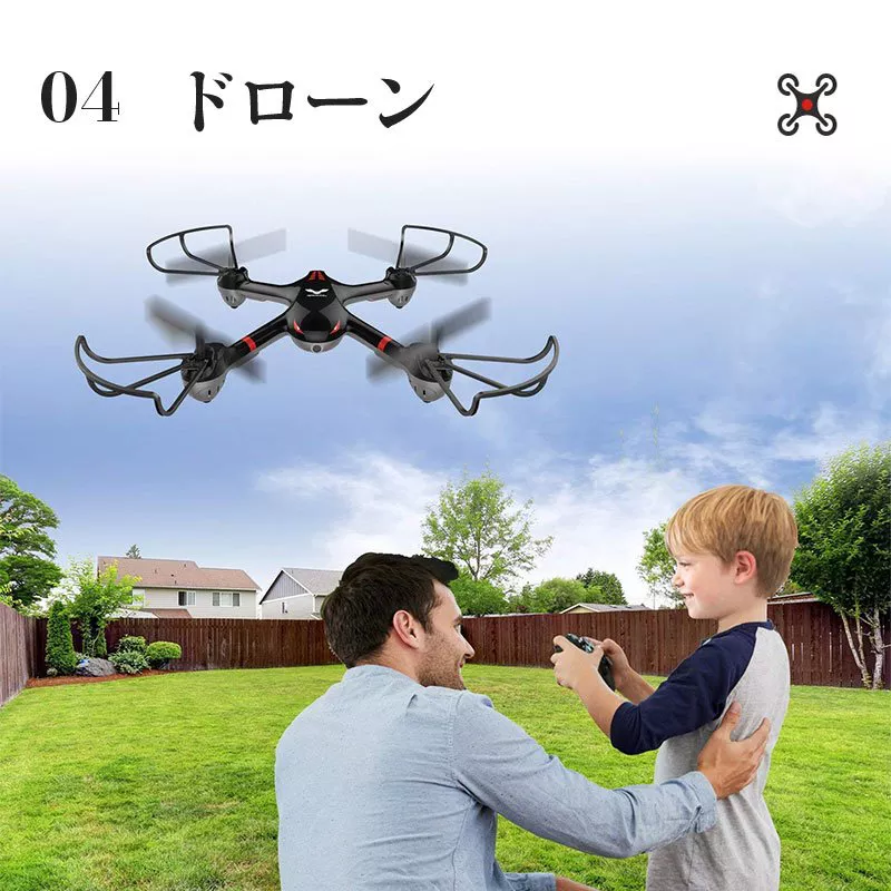 UD-512G01A1 - 图片 14