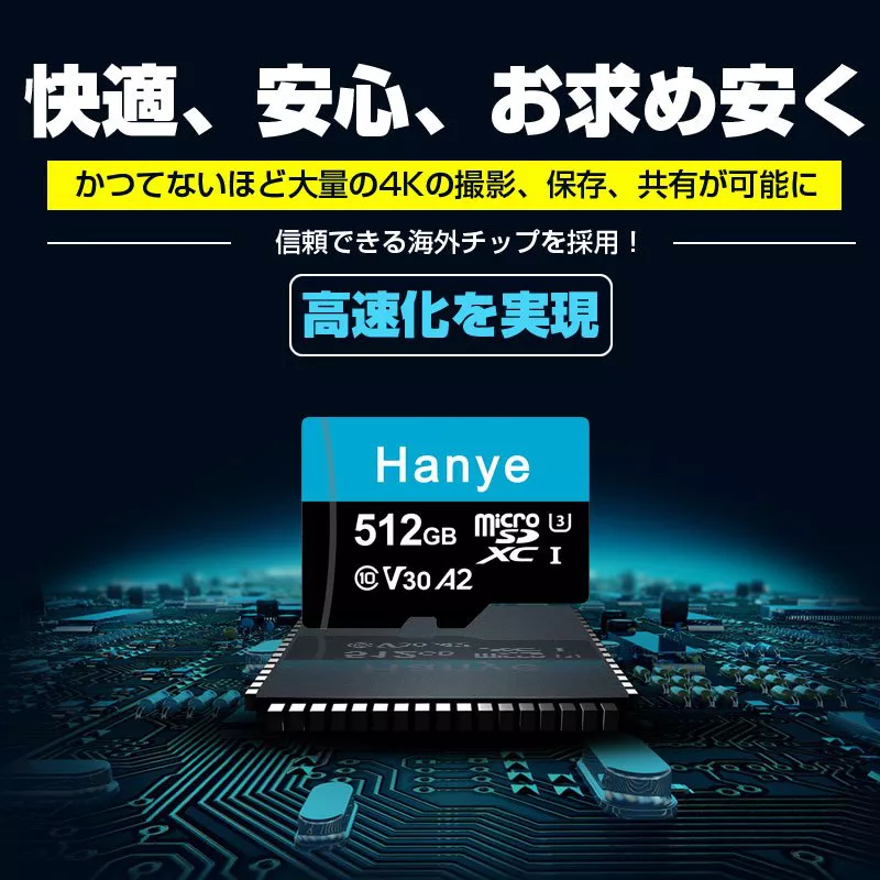 UD-512G01A1 - 图片 16
