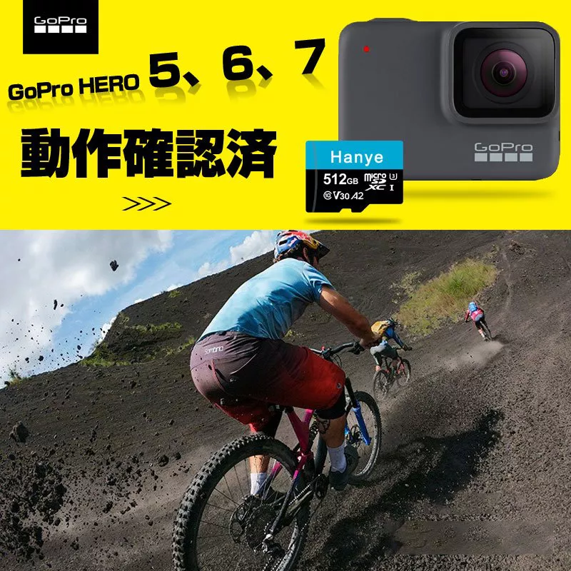 UD-512G01A1 - 图片 8